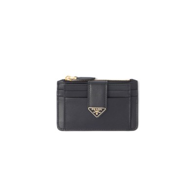 PRADA LEATHER CARD HOLDER 1MC038 (12*7.5cm)